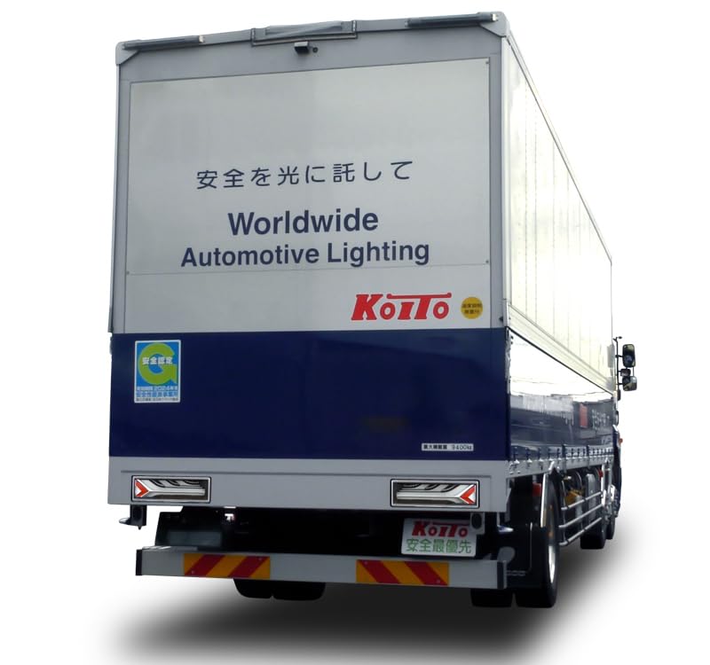 Amazon | KOITO トラック用 テールランプ 流鏑馬 左右セット